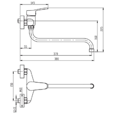 Dřezová, nástěnná, páková baterie Plano Metalia S ramínko 33 cm rozteč 150 mm